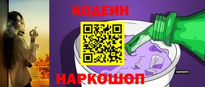mdma Славгород