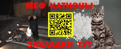 mdma Славгород
