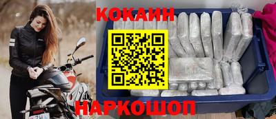 ALPHA-PVP Славянск-на-Кубани
