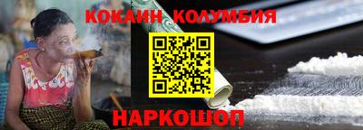 mdma Славгород