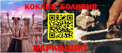 ALPHA-PVP Славянск-на-Кубани