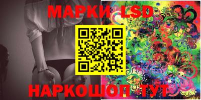 mdma Славгород