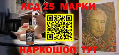 ALPHA-PVP Славянск-на-Кубани