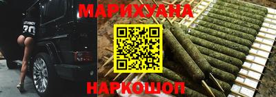 mdma Славгород