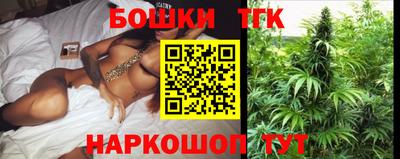 mdma Славгород