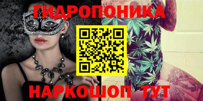 ALPHA-PVP Славянск-на-Кубани