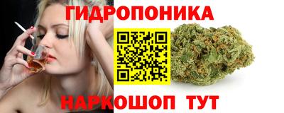 ALPHA-PVP Славянск-на-Кубани