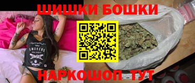 ALPHA-PVP Славянск-на-Кубани