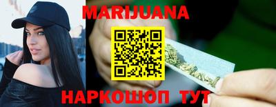 mdma Славгород