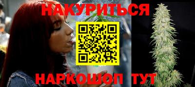 mdma Славгород