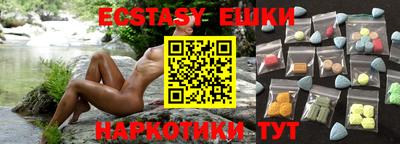 mdma Славгород