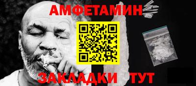 mdma Славгород