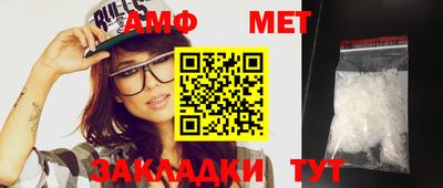mdma Славгород