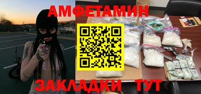 mdma Славгород