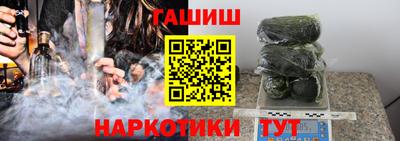 mdma Славгород