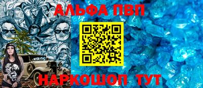mdma Славгород